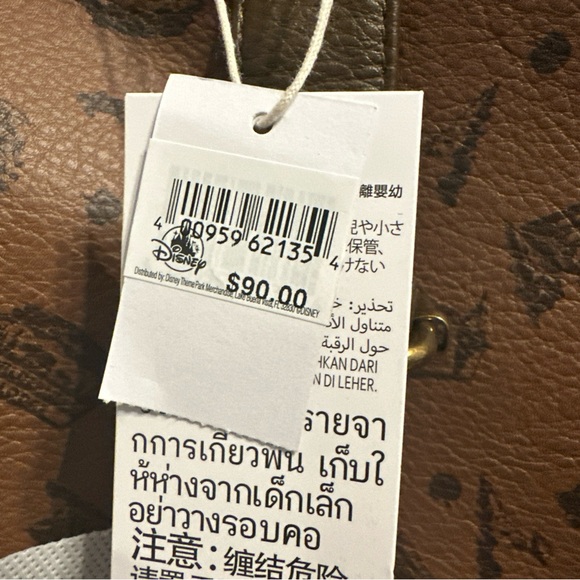 NWT Disney Parks Wilderness Lodge Brown Loungefly Backpack - Picture 6 of 9